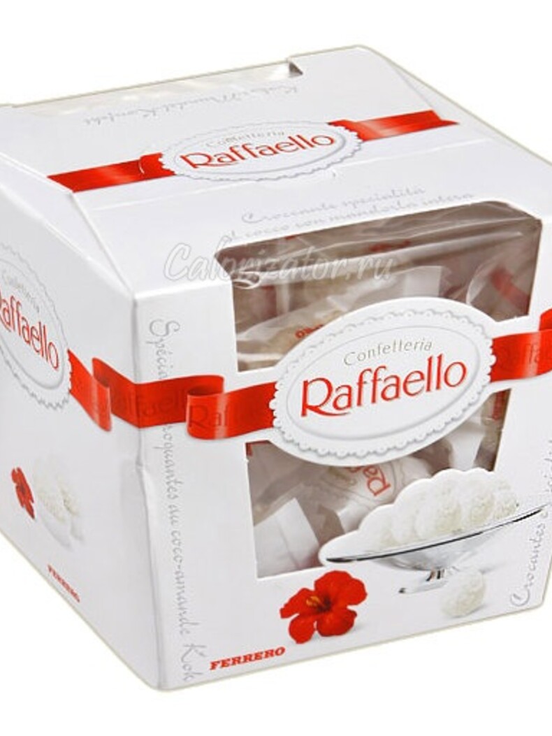 Конфеты "Raffaello" 150 гр.