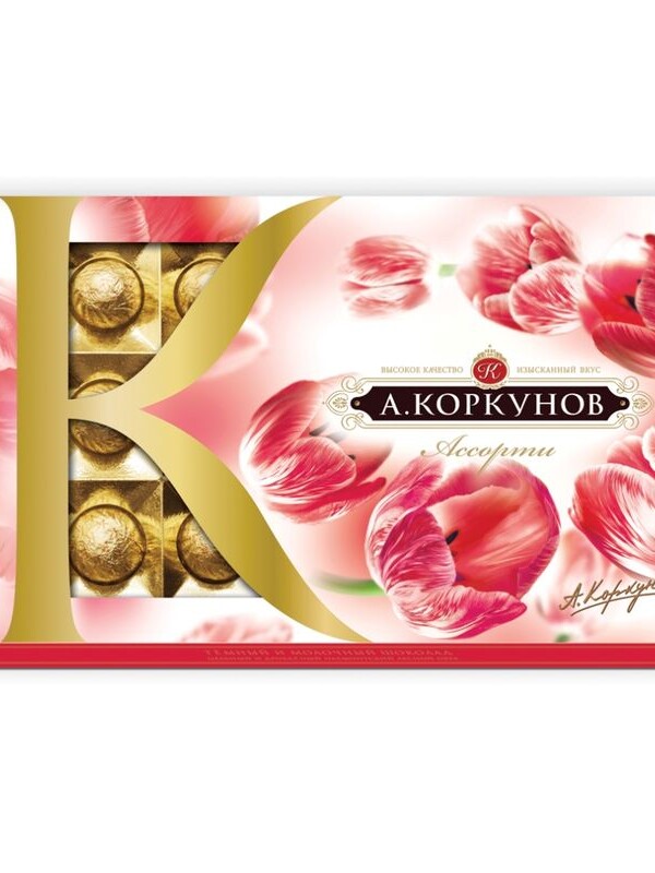 Шоколадные конфеты "А. Коркунов"  190гр.