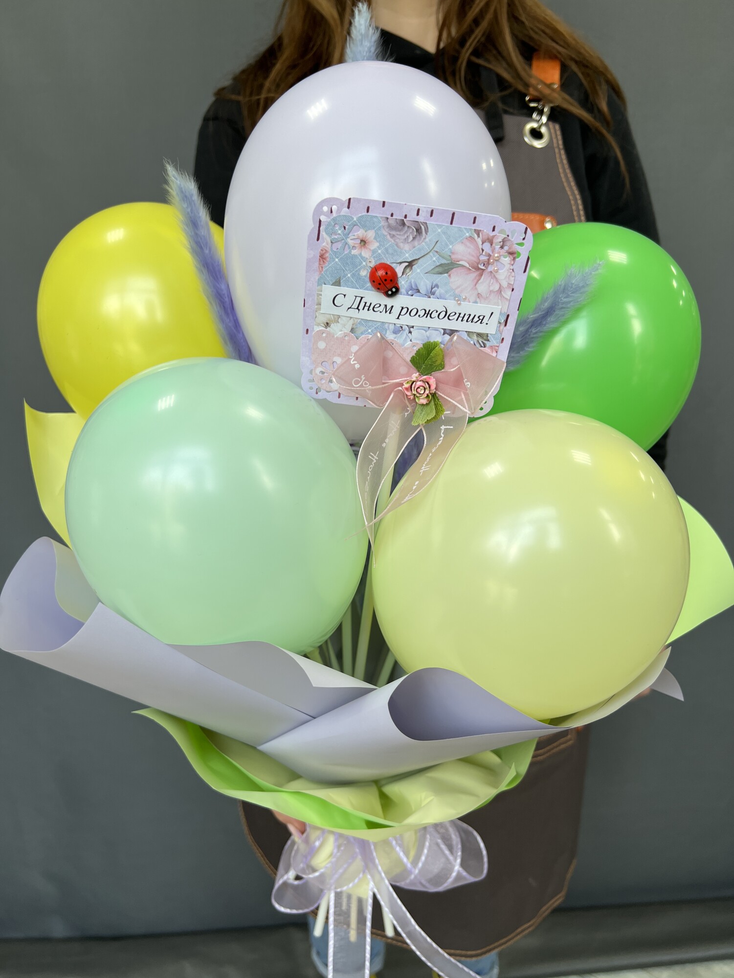 Букет с шарами «С днём рождения»